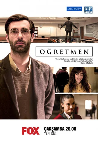 Учитель сериал 2020 смотреть онлайн бесплатно в хорошем качестве HD